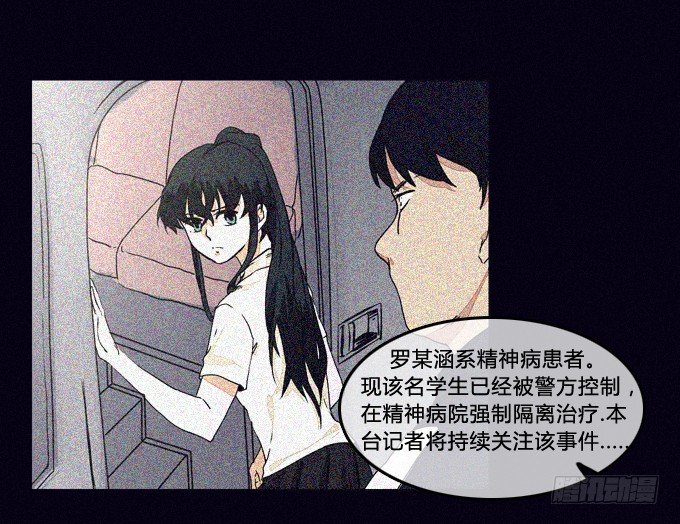 重新整合 第 6 页