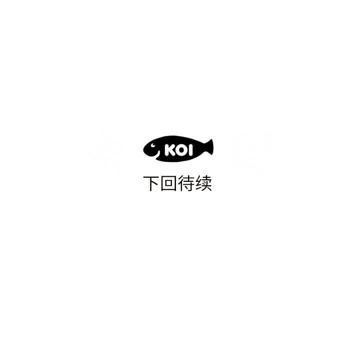 第18话 第 108 页