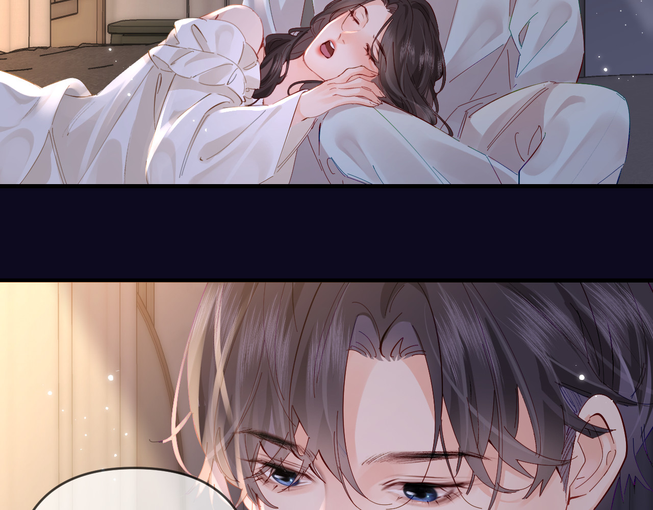 第64话 还赖账吗？ 第 48 页