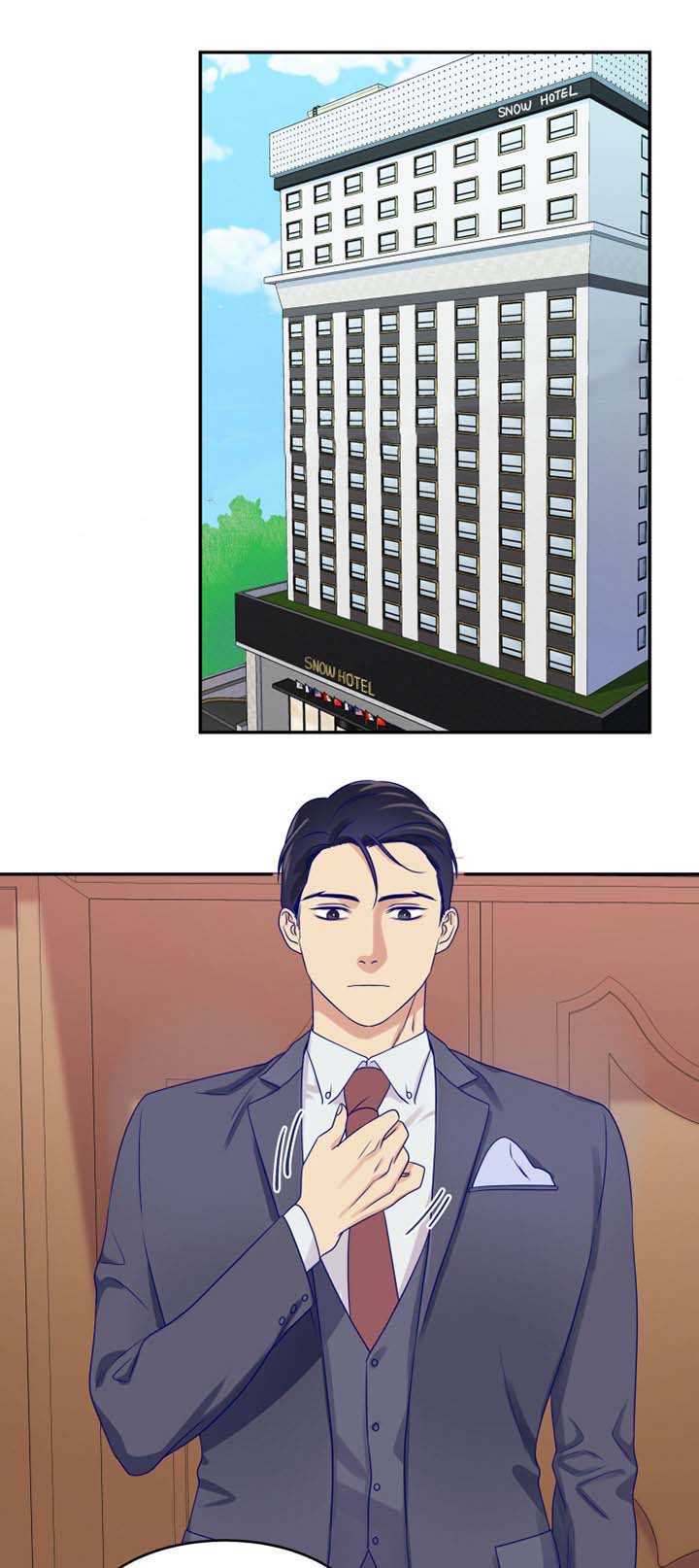 第27话 第27话 第 7 页