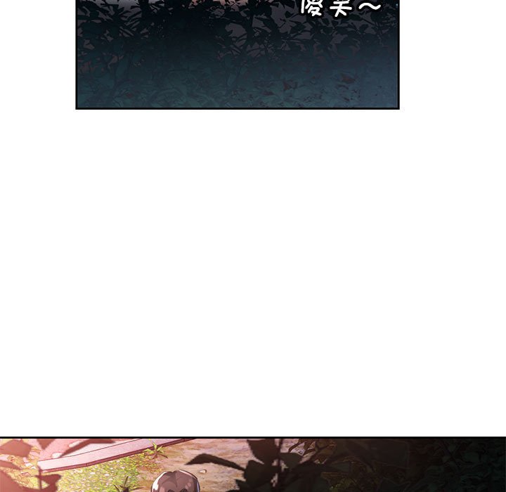 第15话 第 60 页