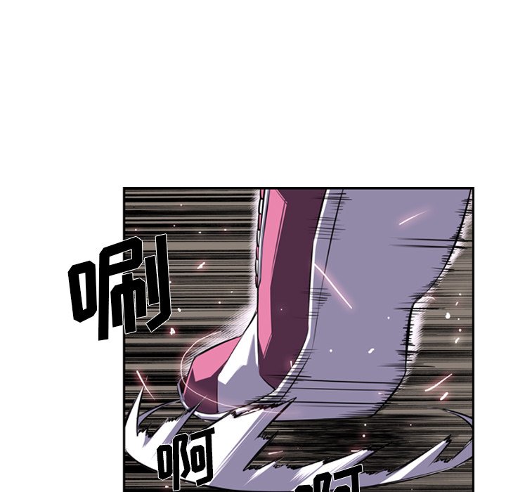 第57话 第 89 页