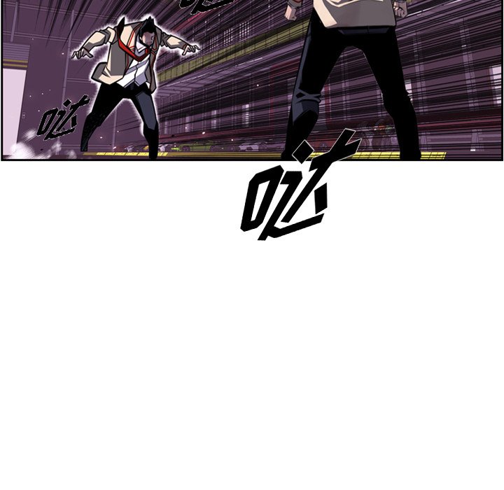 第61话 第 20 页