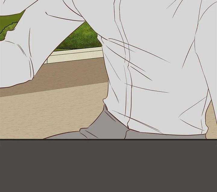 第183话 第183话 第 39 页