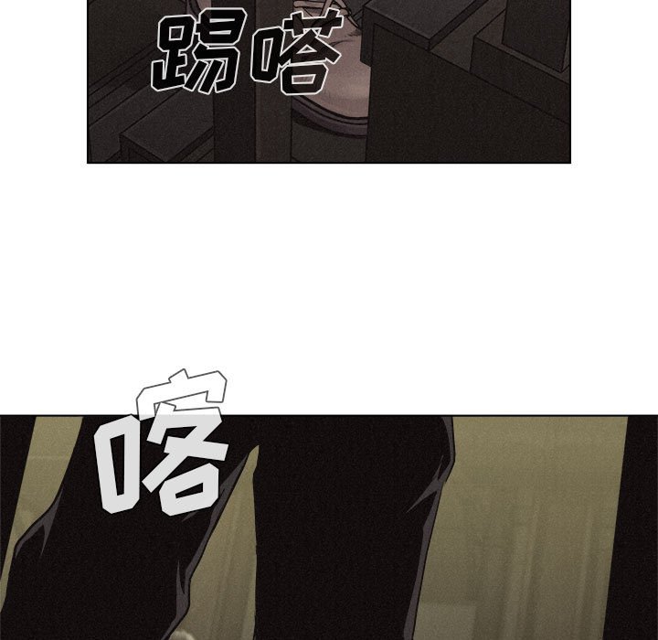 第20话 第 37 页