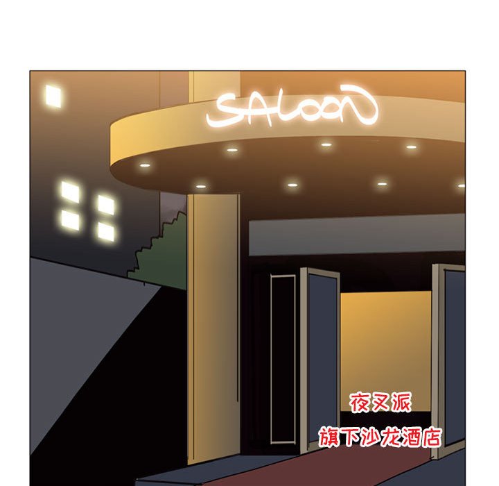 第7话 第 35 页