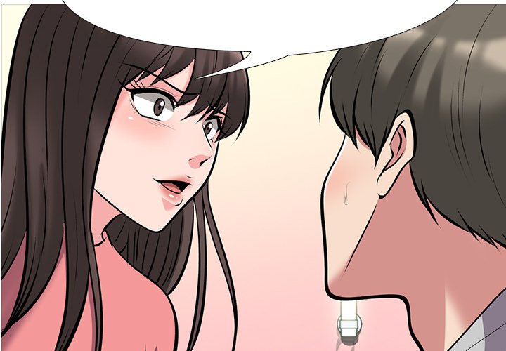 第33话 第 4 页