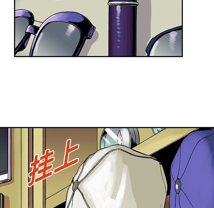 第7话 第 65 页