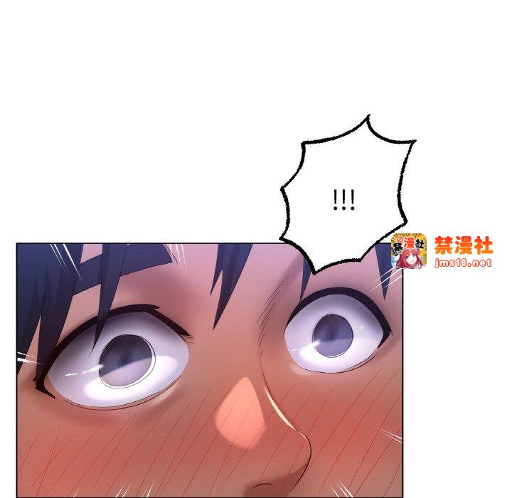 第64话 第 97 页