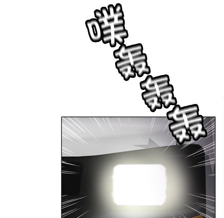 第38话 第 112 页