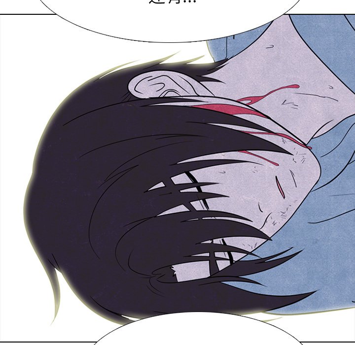 第231话 第 116 页