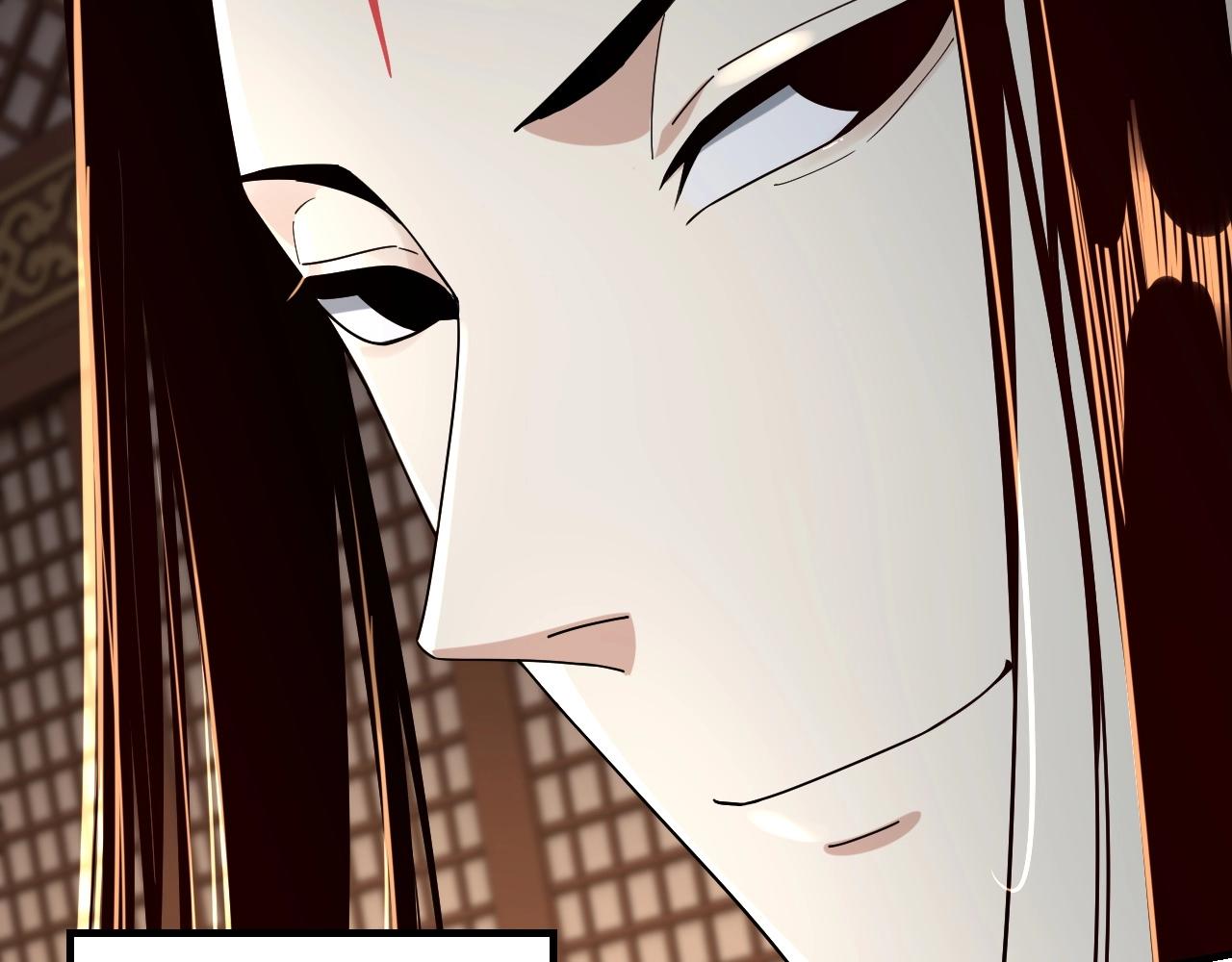第49话 好色没有好下场 第 8 页