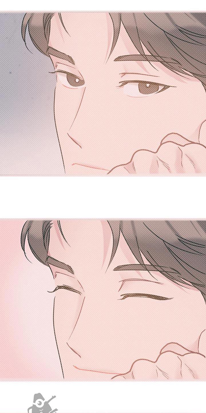 第59话 道歉 第 8 页