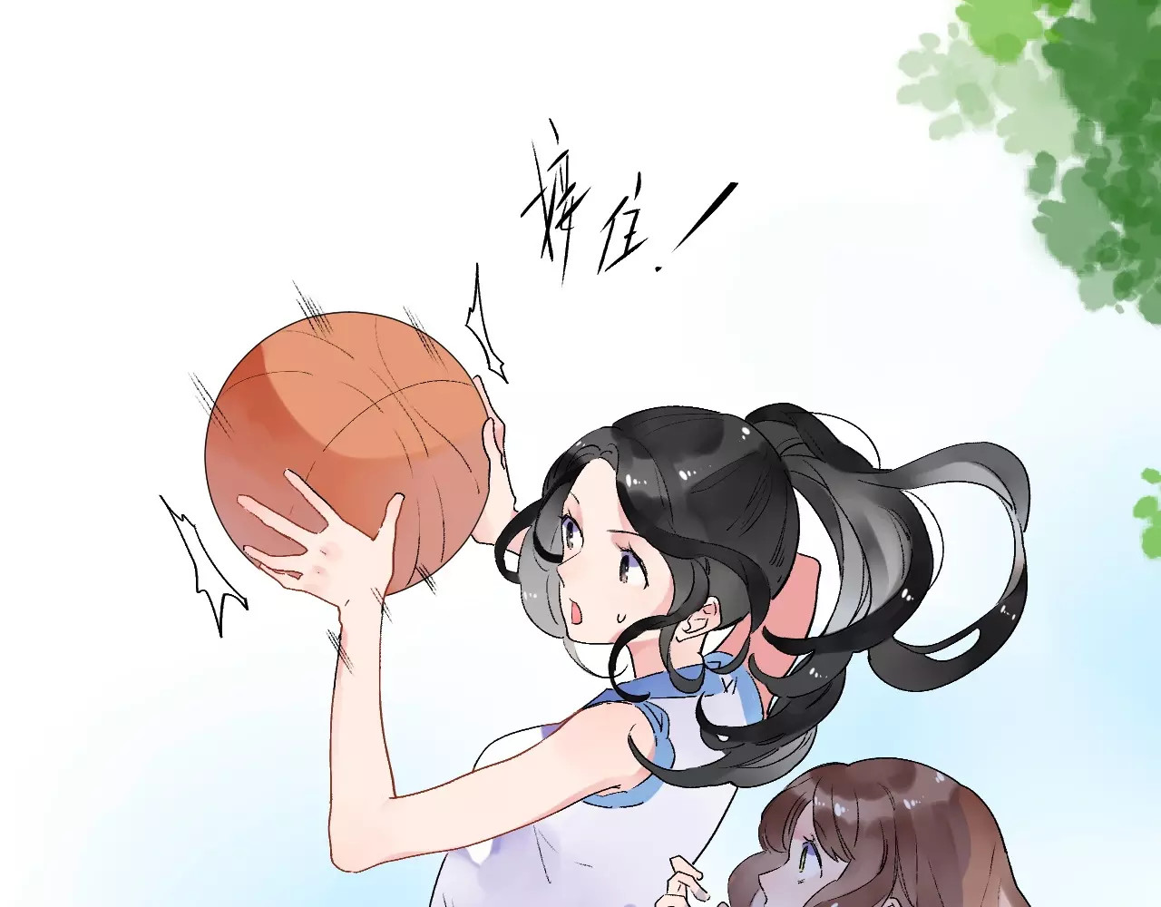 第10话 刘善 第 176 页