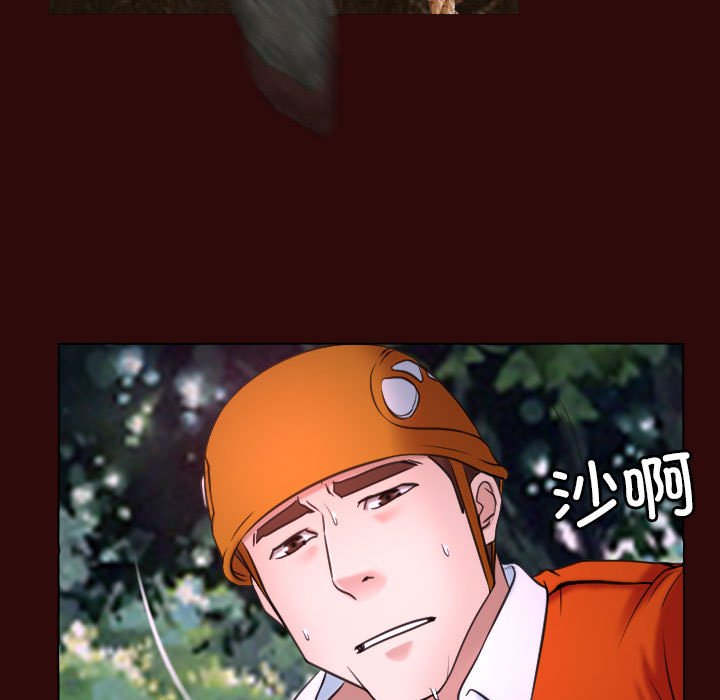第7话 第 58 页