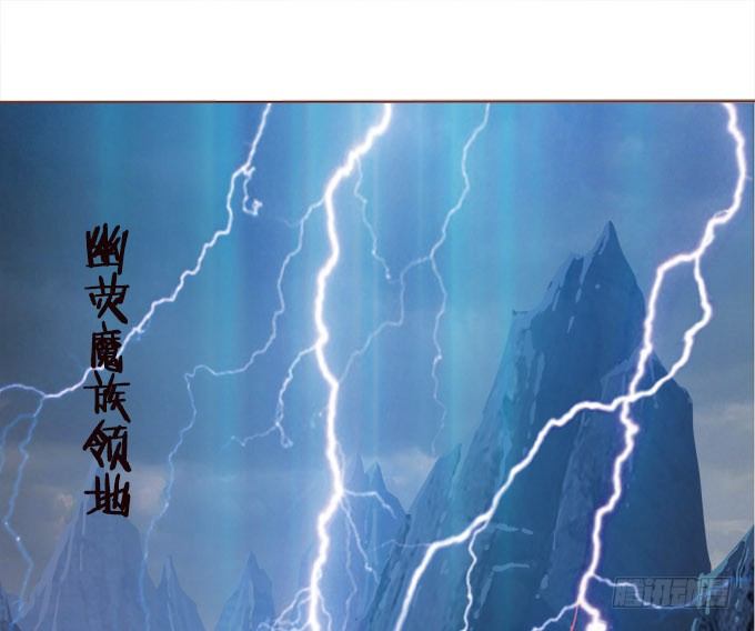 回忆中的少女 第 25 页