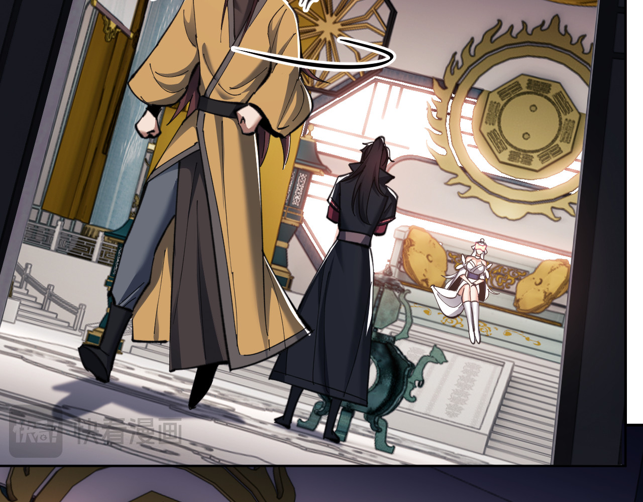 第14话 让徒儿帮师尊检查身体吧~ 第 93 页