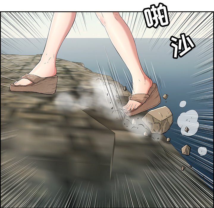 第26话 第 117 页