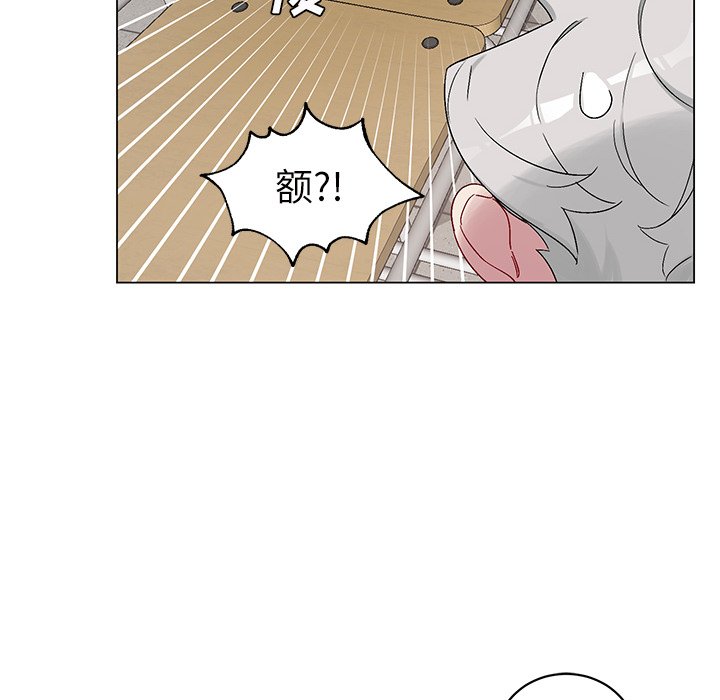 第16话 第 51 页