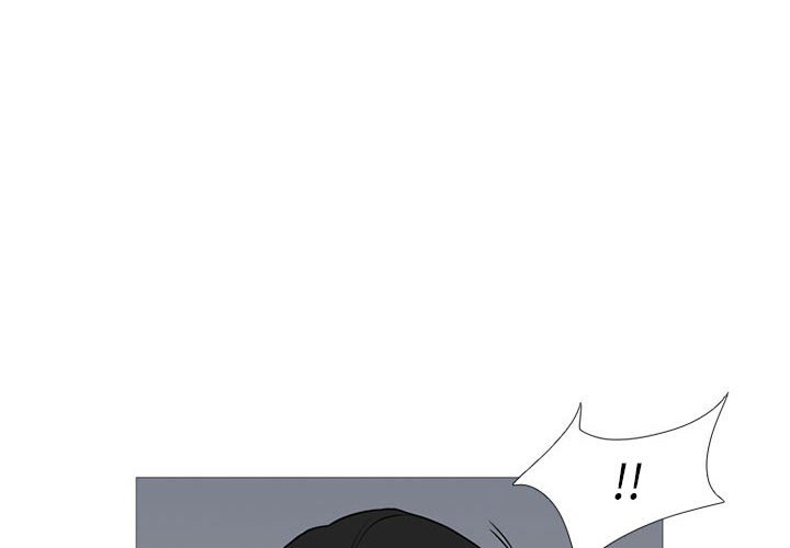 第29话 第 4 页