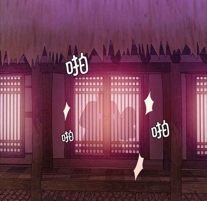 第24话 第 125 页