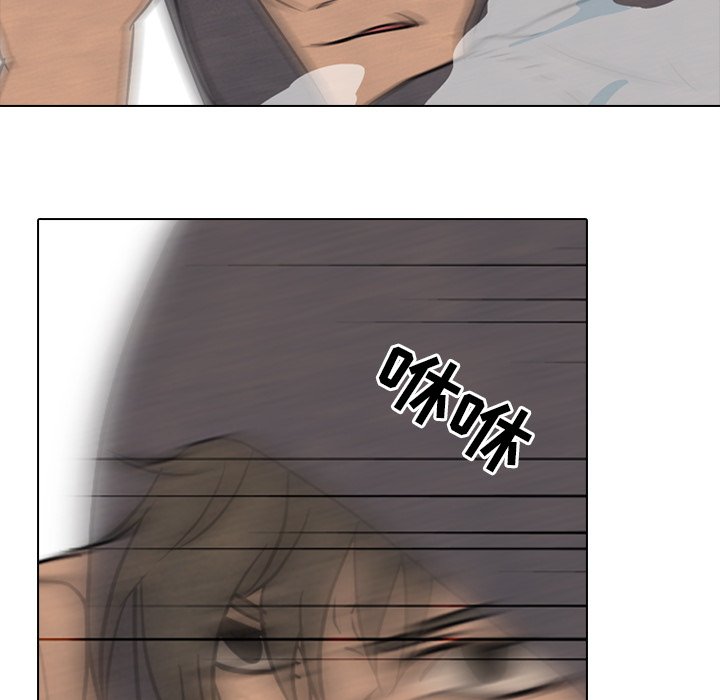 第105话 第 33 页