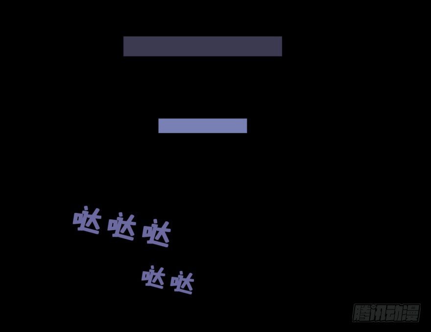 31 任务NO.4英雄救美（二） 第 19 页