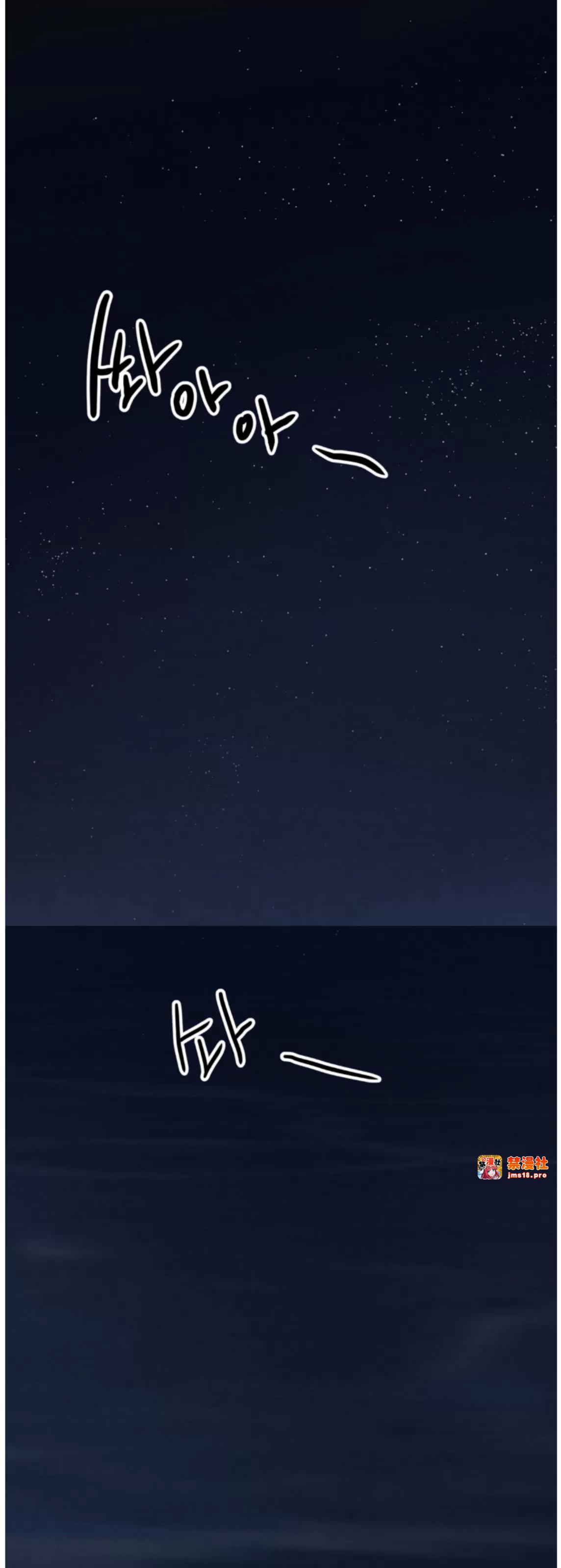 第124话 第 23 页