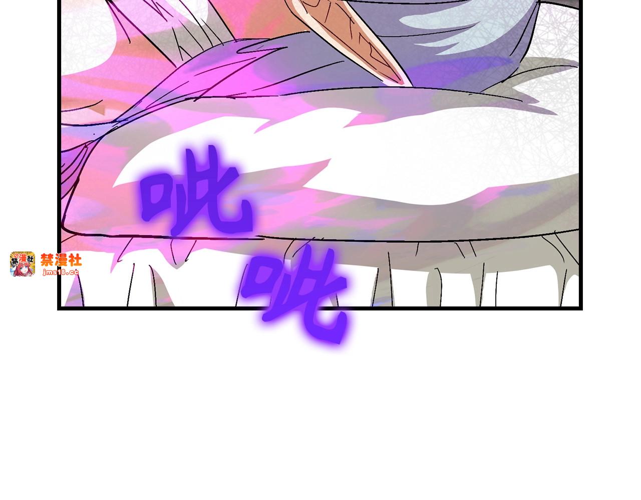 第14话 偷偷治疗 第 193 页