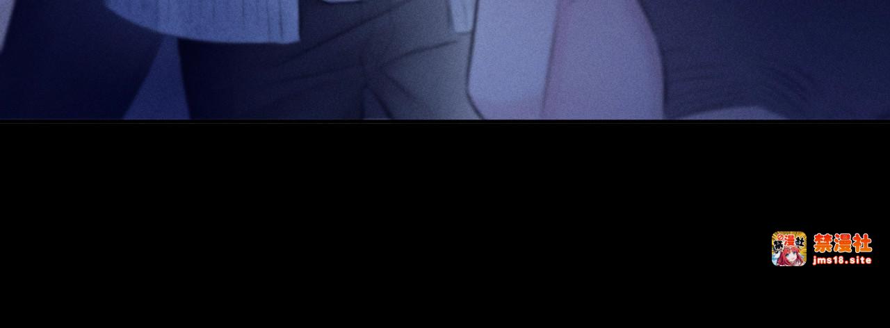 第41话 共享 第 41 页