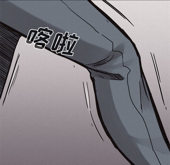 第53话 第 93 页