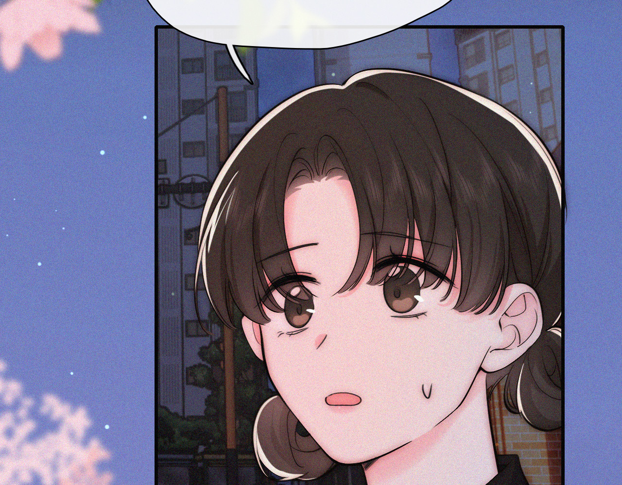 第86话 靠近 第 98 页