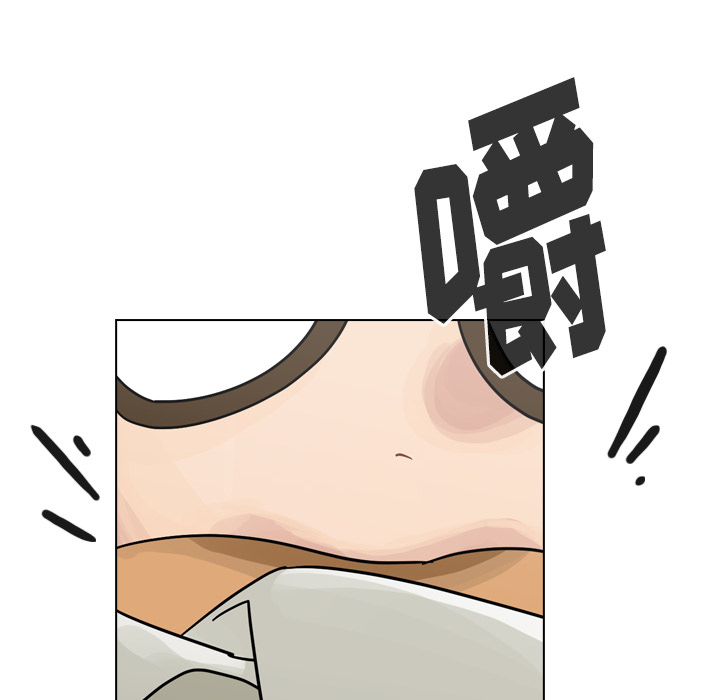 第39话 第 30 页