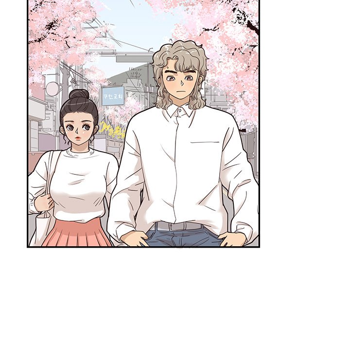 第50话 第 83 页