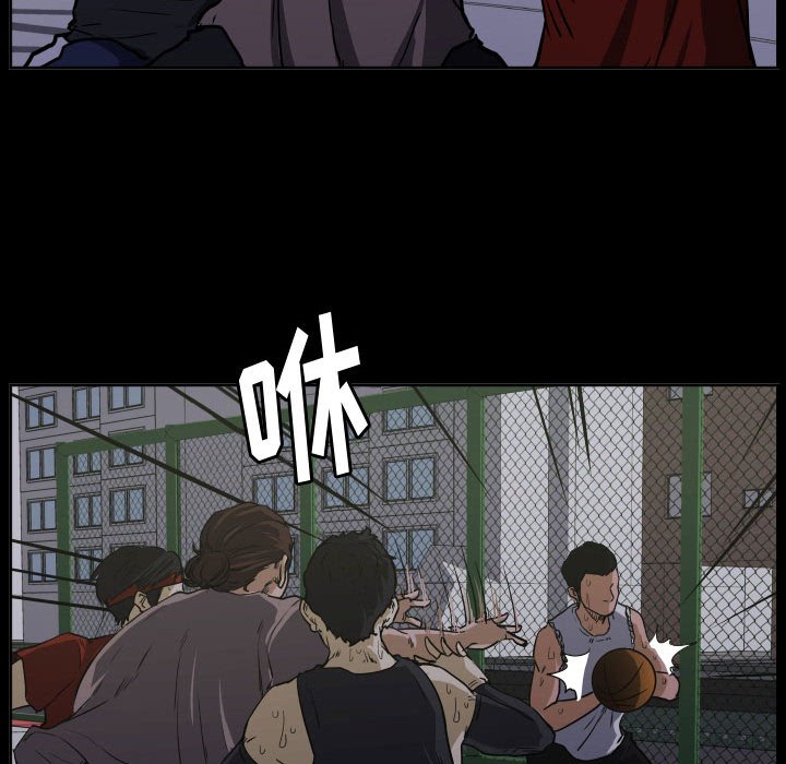 第69话 第 32 页