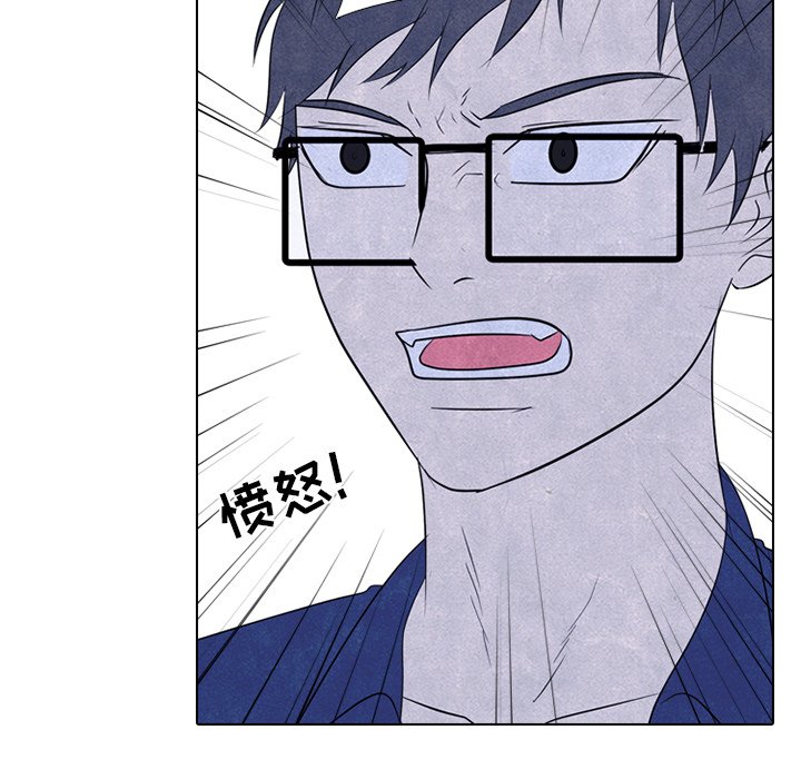 第224话 第 34 页