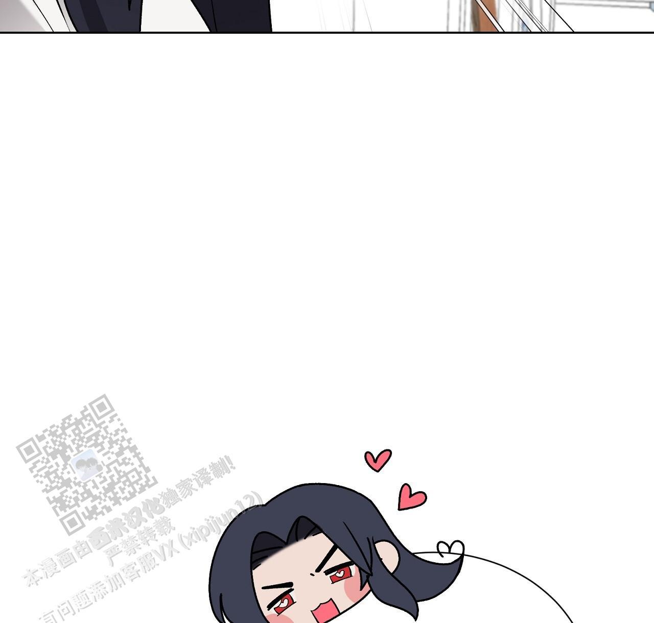 第28话 真的太好了 第 50 页