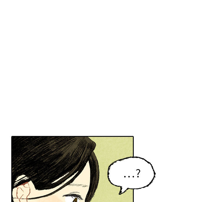 第19话 第 13 页