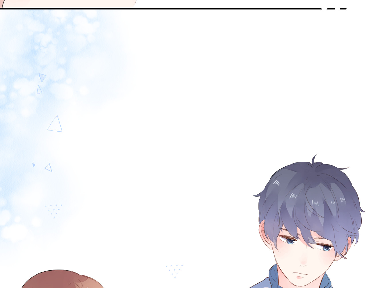 第36话 拉钩 第 84 页