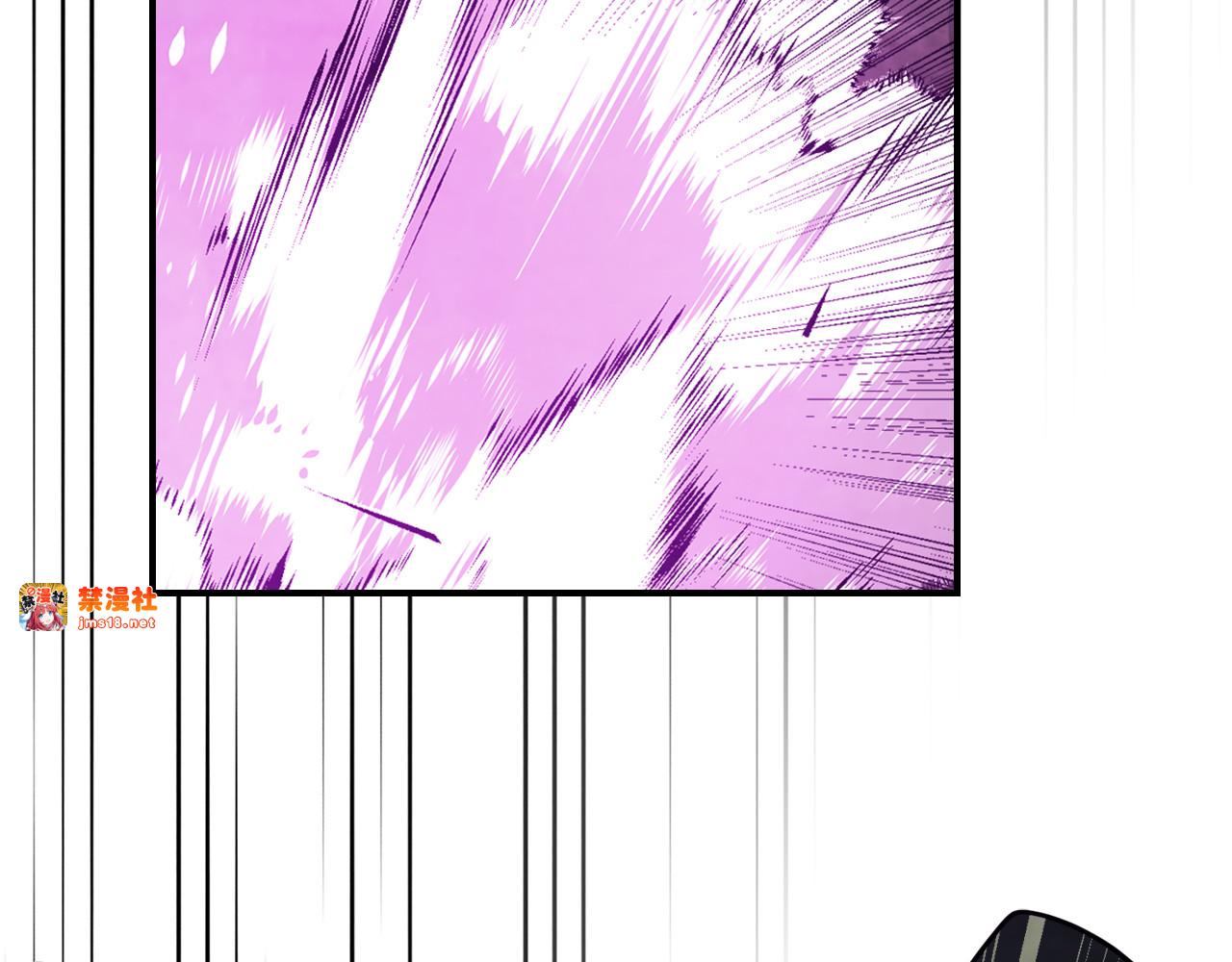 第76话 强身法 第 73 页
