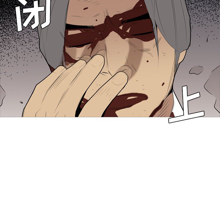 第35话 第 107 页