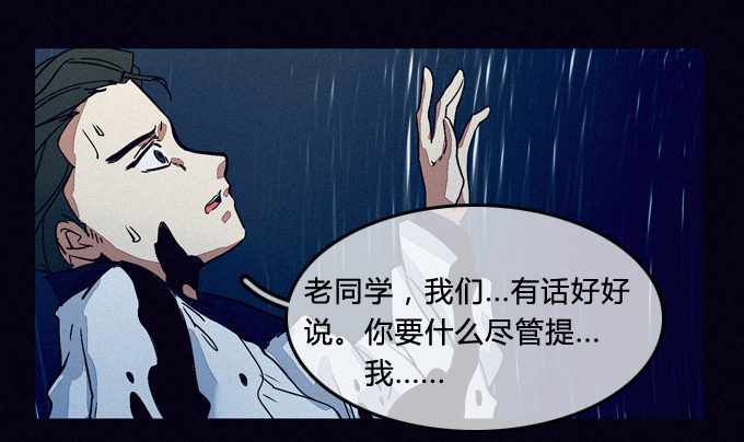 就绪 第 22 页