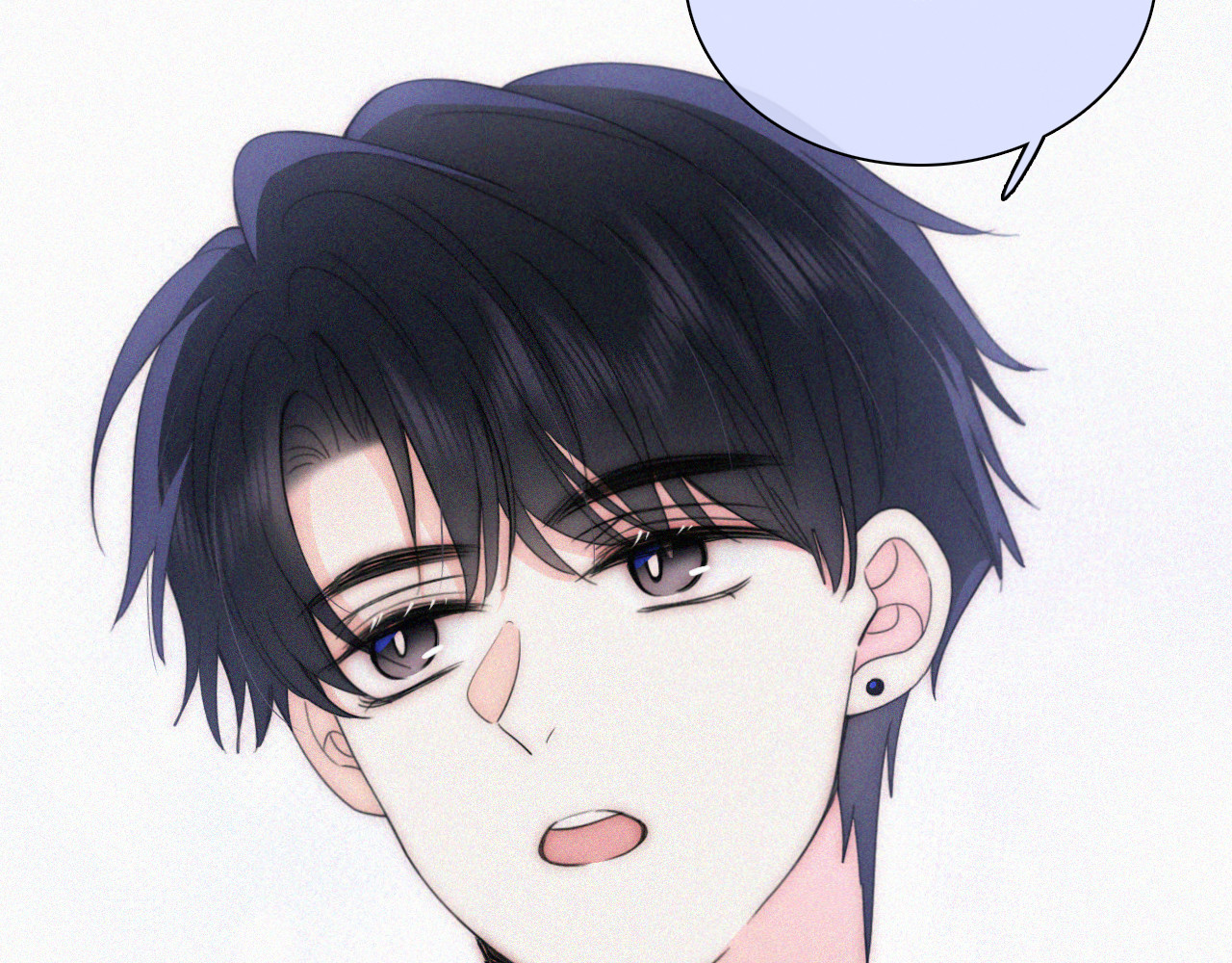 第45话 小红旗 第 72 页