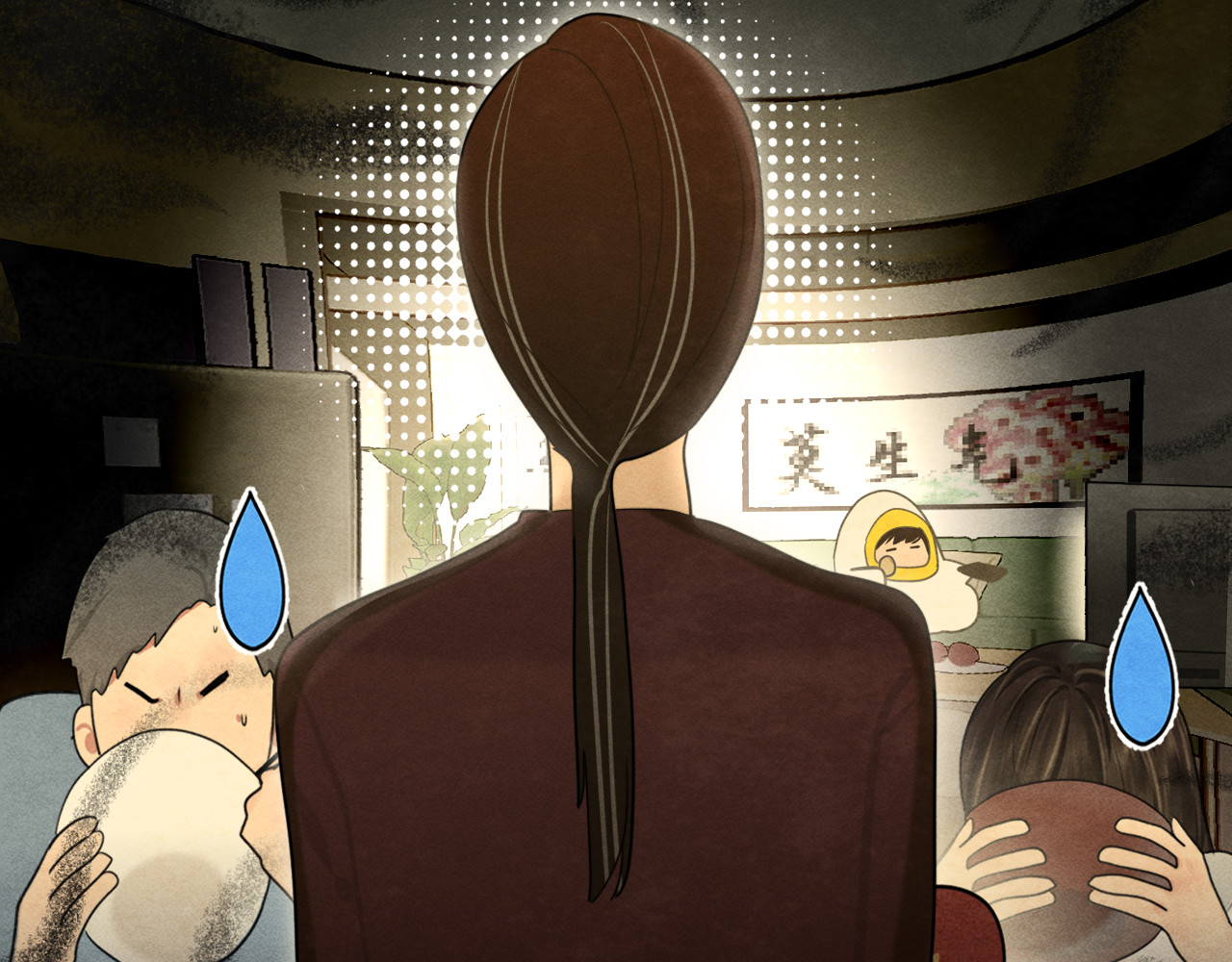 第120话 三年之期 刑满释放 第 80 页