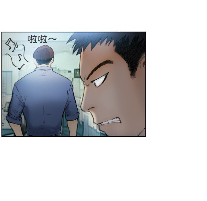 第1话 第 16 页