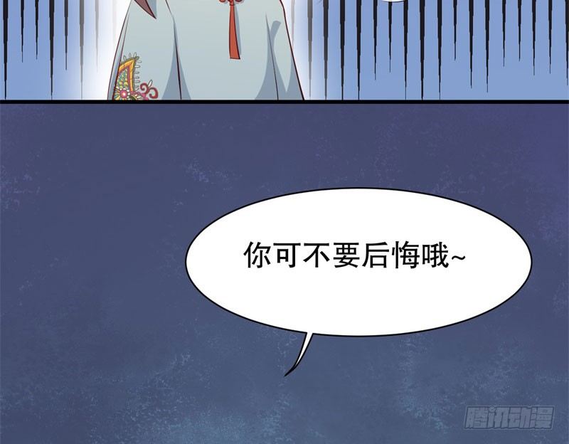 052精神科医生（十） 第 18 页