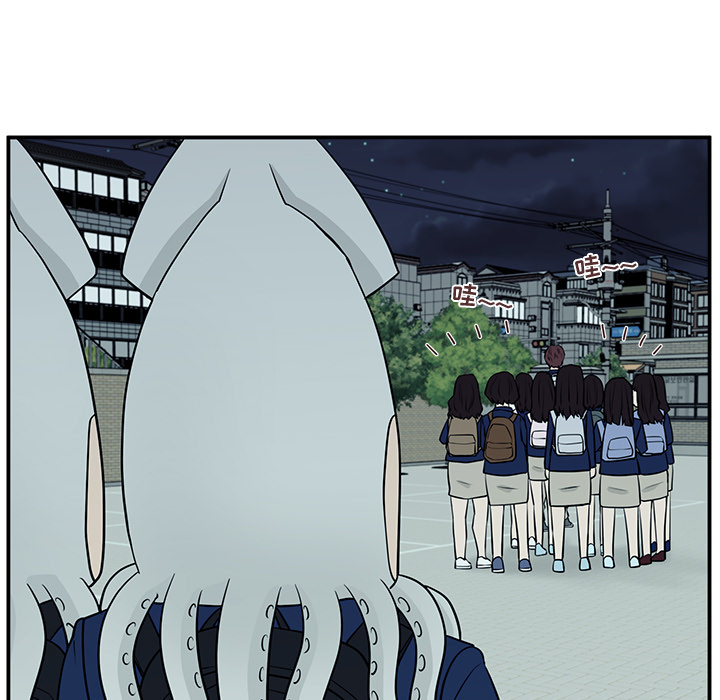 第2话 第 104 页