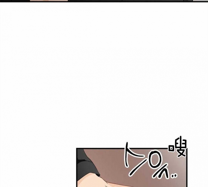 第48话 我喜欢他 第 41 页
