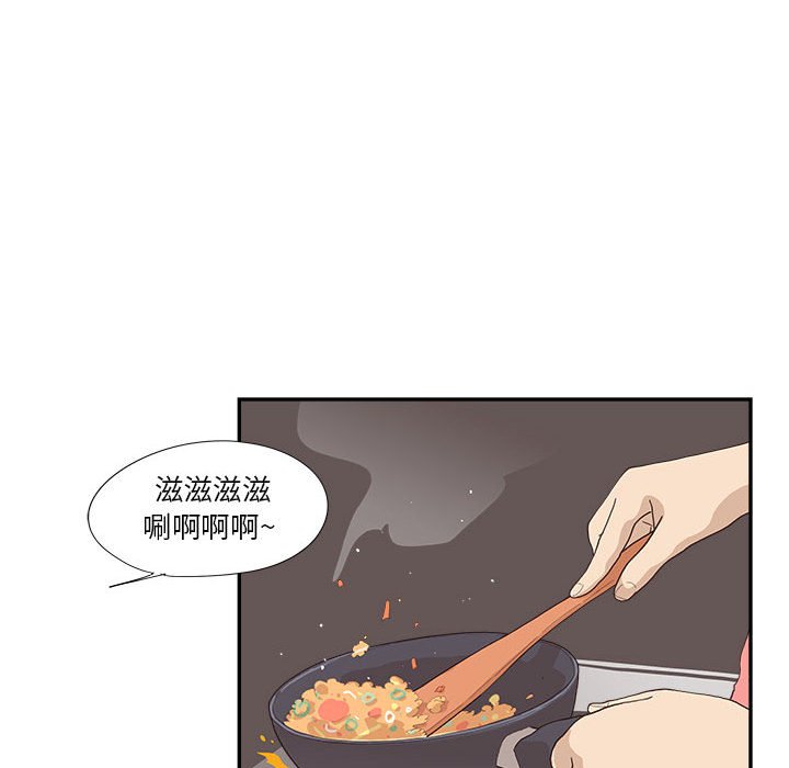 第147话 第 78 页