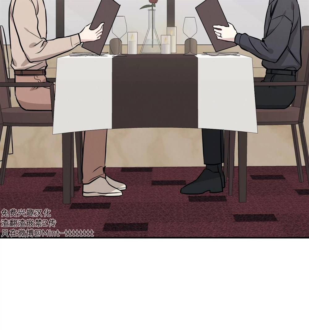 外传01 第 11 页